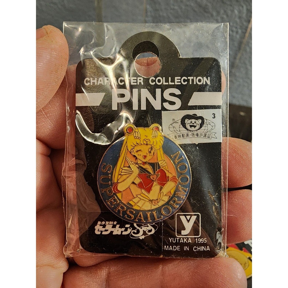 New Vintage Yukata 1995 Sailor Moon Super S Sailor Moon Character Collection Pin